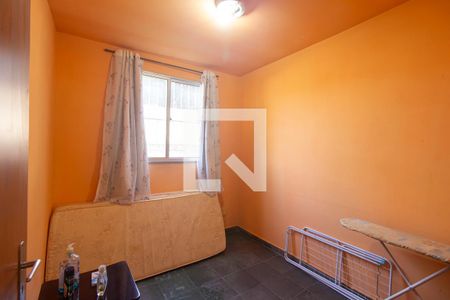 Apartamento para alugar com 45m², 2 quartos e 1 vagaQuarto 2