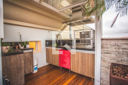 Apartamento à venda com 150m², 2 quartos e 2 vagas Apartamento à venda com 150m², 2 quartos e 2 vagasVaranda Gourmet