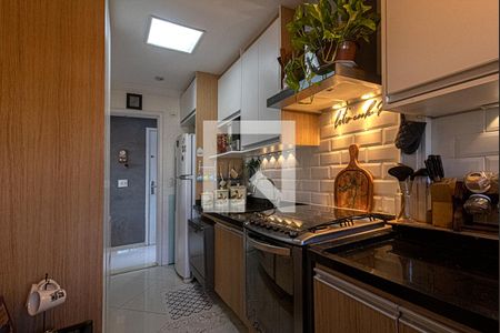 Apartamento à venda com 75m², 3 quartos e 1 vagacozinha e área de serviço compartilhadas