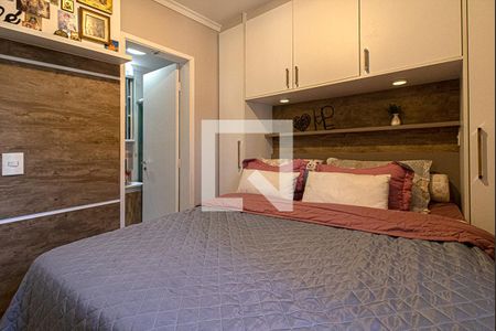 Apartamento à venda com 75m², 3 quartos e 1 vagasuíte