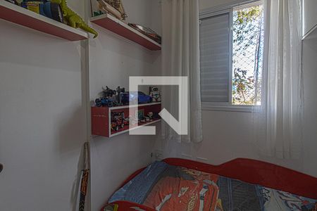 Apartamento à venda com 75m², 3 quartos e 1 vagaquarto1