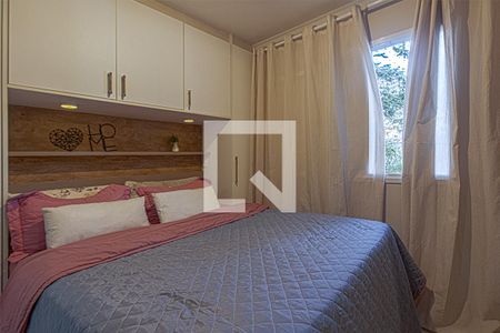Apartamento à venda com 75m², 3 quartos e 1 vagasuíte