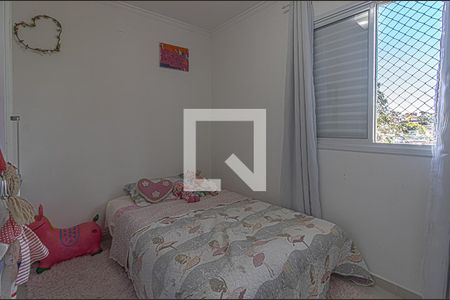 Apartamento à venda com 75m², 3 quartos e 1 vagaquarto2