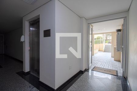 Apartamento à venda com 75m², 3 quartos e 1 vagahall de entrada