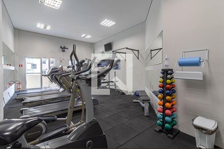 Apartamento à venda com 75m², 3 quartos e 1 vagaacademia