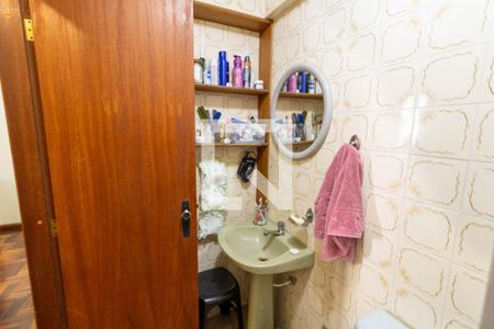 Apartamento à venda com 55m², 2 quartos e 1 vagaBanheiro