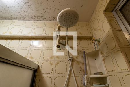 Apartamento à venda com 55m², 2 quartos e 1 vagaBanheiro