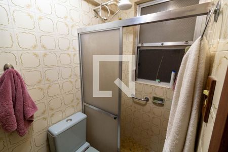 Apartamento à venda com 55m², 2 quartos e 1 vagaBanheiro