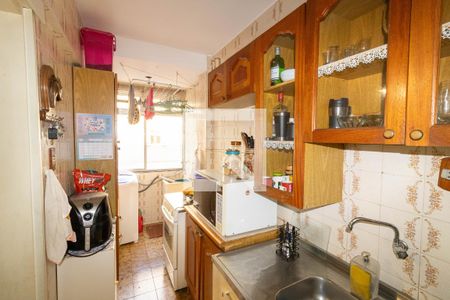 Apartamento à venda com 55m², 2 quartos e 1 vagaCozinha e Área de Serviço