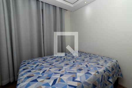 Quarto de apartamento para alugar com 1 quarto, 29m² em Várzea da Barra Funda, São Paulo