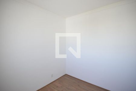 Apartamento para alugar com 34m², 2 quartos e 1 vagaQuarto 2