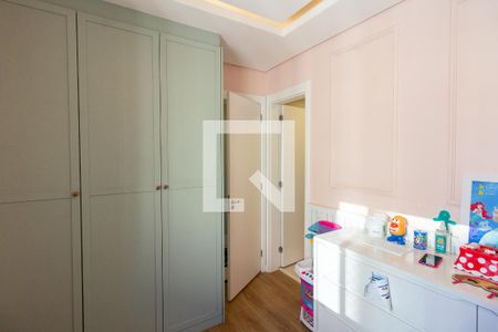 Apartamento à venda com 125m², 3 quartos e 2 vagas Apartamento à venda com 125m², 3 quartos e 2 vagasQuarto