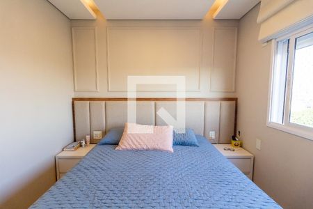 Apartamento à venda com 125m², 3 quartos e 2 vagas Apartamento à venda com 125m², 3 quartos e 2 vagasQuarto 3