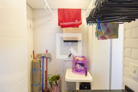 Apartamento à venda com 125m², 3 quartos e 2 vagas Apartamento à venda com 125m², 3 quartos e 2 vagasÁrea de Serviço