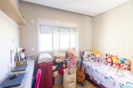 Apartamento à venda com 125m², 3 quartos e 2 vagas Apartamento à venda com 125m², 3 quartos e 2 vagasQuarto 2