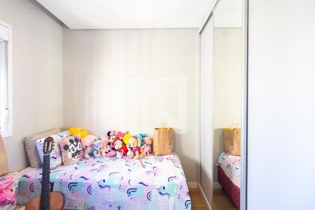 Apartamento à venda com 125m², 3 quartos e 2 vagas Apartamento à venda com 125m², 3 quartos e 2 vagasQuarto 2