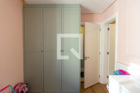 Apartamento à venda com 125m², 3 quartos e 2 vagas Apartamento à venda com 125m², 3 quartos e 2 vagasQuarto