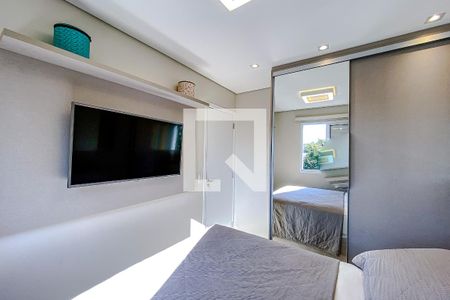 Apartamento para alugar com 52m², 2 quartos e 1 vagaQuarto 2