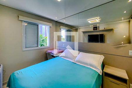 Apartamento para alugar com 52m², 2 quartos e 1 vagaQuarto 1