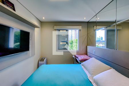 Apartamento para alugar com 52m², 2 quartos e 1 vagaQuarto 1