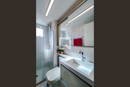 Apartamento para alugar com 52m², 2 quartos e 1 vagaBanheiro