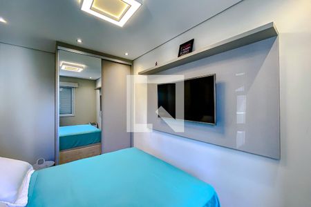 Apartamento para alugar com 52m², 2 quartos e 1 vagaQuarto 1