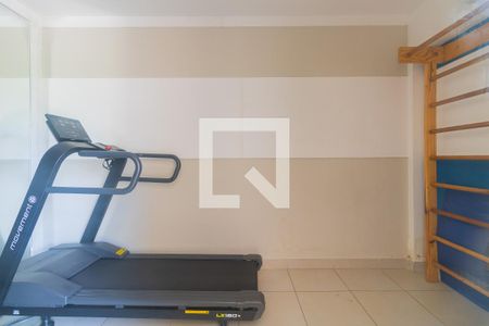 Apartamento à venda com 41m², 2 quartos e sem vaga Apartamento à venda com 41m², 2 quartos e sem vagaÁrea comum