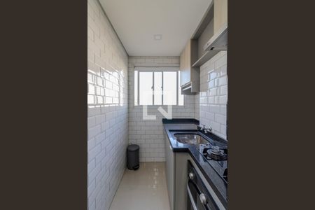 Apartamento à venda com 41m², 2 quartos e sem vaga Apartamento à venda com 41m², 2 quartos e sem vagaCozinha