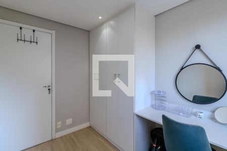 Apartamento à venda com 41m², 2 quartos e sem vaga Apartamento à venda com 41m², 2 quartos e sem vagaQuarto 2