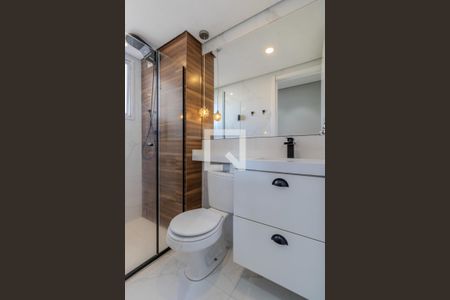 Apartamento à venda com 41m², 2 quartos e sem vaga Apartamento à venda com 41m², 2 quartos e sem vagaBanheiro