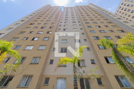 Apartamento à venda com 41m², 2 quartos e sem vaga Apartamento à venda com 41m², 2 quartos e sem vagaFachada