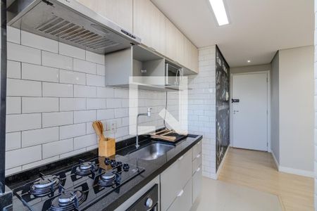 Apartamento à venda com 41m², 2 quartos e sem vaga Apartamento à venda com 41m², 2 quartos e sem vagaCozinha