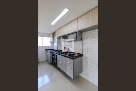 Apartamento à venda com 41m², 2 quartos e sem vaga Apartamento à venda com 41m², 2 quartos e sem vagaCozinha