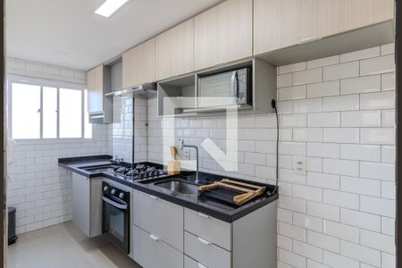 Apartamento à venda com 41m², 2 quartos e sem vaga Apartamento à venda com 41m², 2 quartos e sem vagaCozinha