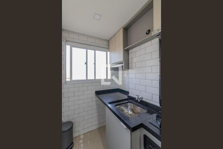 Apartamento à venda com 41m², 2 quartos e sem vaga Apartamento à venda com 41m², 2 quartos e sem vagaÁrea de Serviço