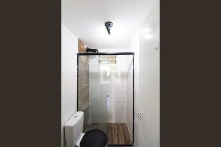 Apartamento para alugar com 45m², 2 quartos e 1 vagaBanheiro