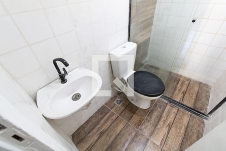 Apartamento para alugar com 45m², 2 quartos e 1 vagaBanheiro