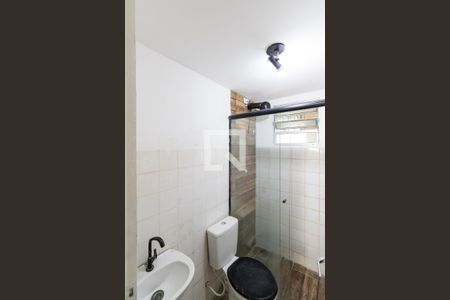 Apartamento para alugar com 45m², 2 quartos e 1 vagaBanheiro