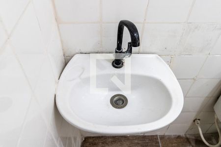 Apartamento para alugar com 45m², 2 quartos e 1 vagaBanheiro