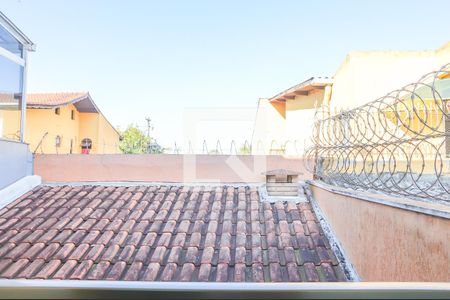 Casa à venda com 335m², 3 quartos e 4 vagasVista da Sacada