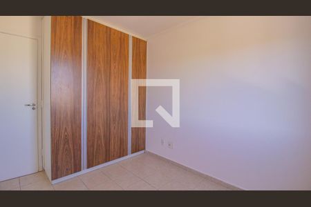 Apartamento à venda com 73m², 2 quartos e 1 vagaQuarto 