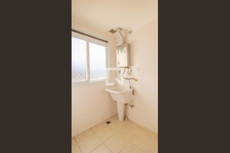 Apartamento à venda com 73m², 2 quartos e 1 vagaÁrea de Serviço