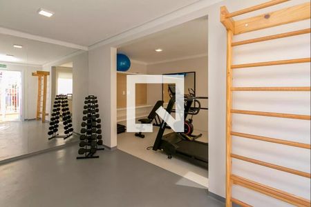 Apartamento para alugar com 28m², 1 quarto e sem vagaAcademia