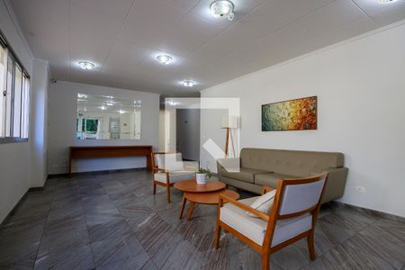 Apartamento para alugar com 69m², 2 quartos e 1 vagaHall Social