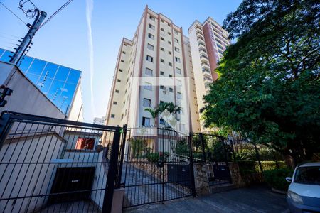 Apartamento para alugar com 69m², 2 quartos e 1 vagaFachada