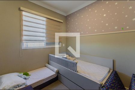 Quarto 2 de apartamento para alugar com 3 quartos, 125m² em Vila Mariana, São Paulo