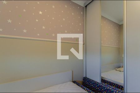 Apartamento à venda com 125m², 3 quartos e 2 vagasQuarto 2