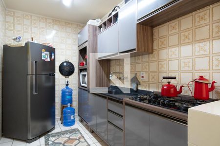 Apartamento à venda com 71m², 2 quartos e sem vaga Apartamento à venda com 71m², 2 quartos e sem vagaCozinha