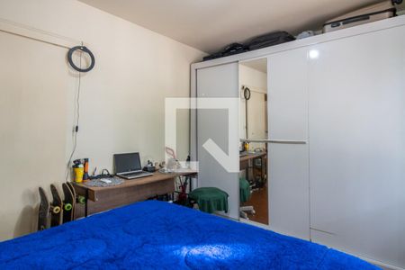 Apartamento à venda com 71m², 2 quartos e sem vaga Apartamento à venda com 71m², 2 quartos e sem vagaQuarto 2