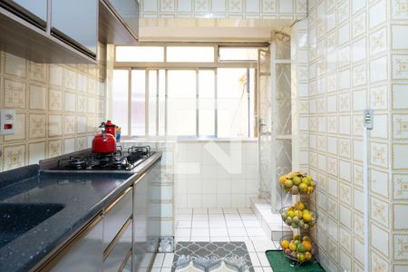 Apartamento à venda com 71m², 2 quartos e sem vaga Apartamento à venda com 71m², 2 quartos e sem vagaCozinha